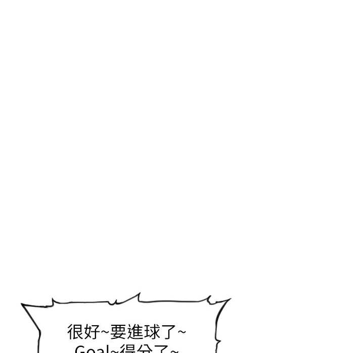 20P - 人妻控