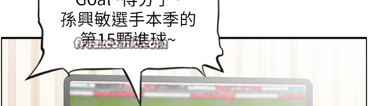 21P - 人妻控