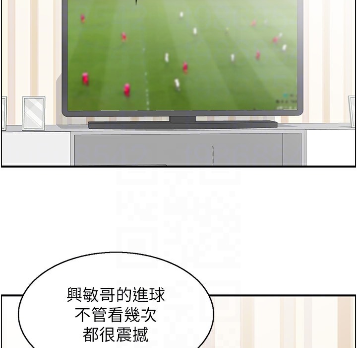 22P - 人妻控