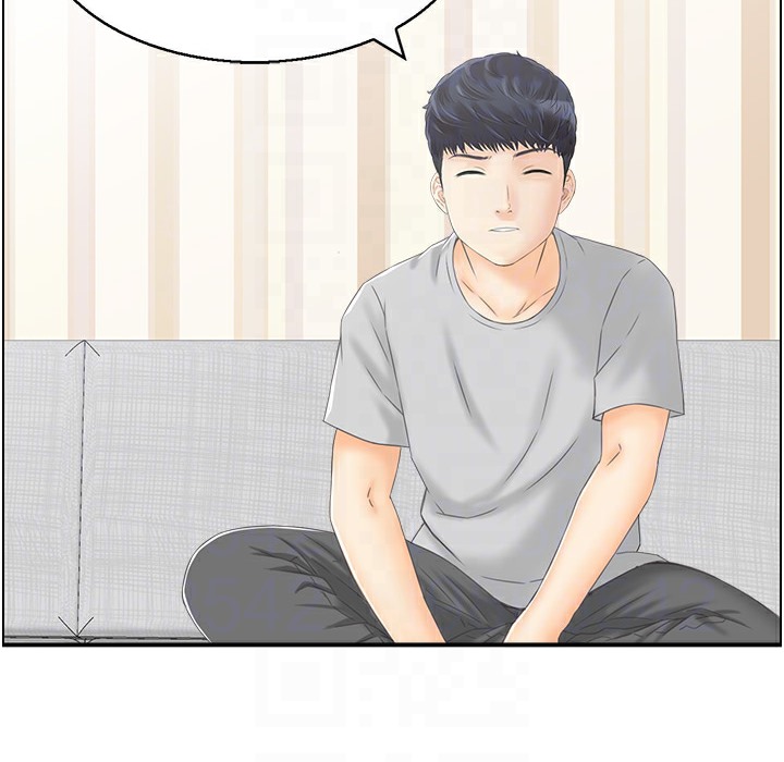 23P - 人妻控