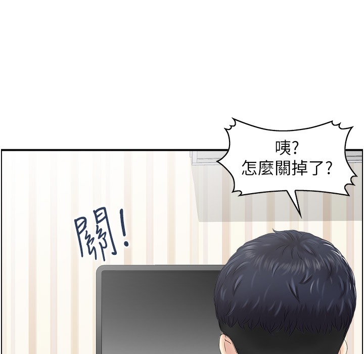 25P - 人妻控