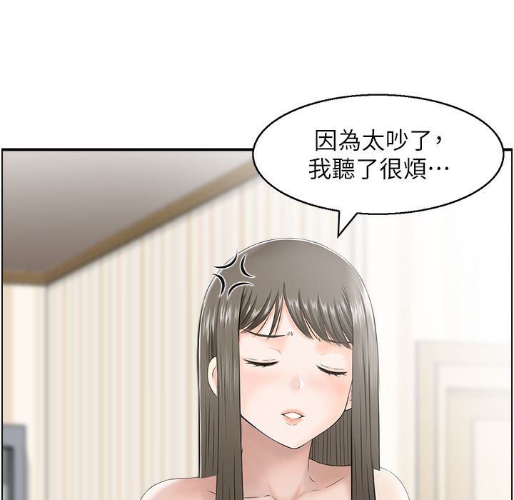 27P - 人妻控