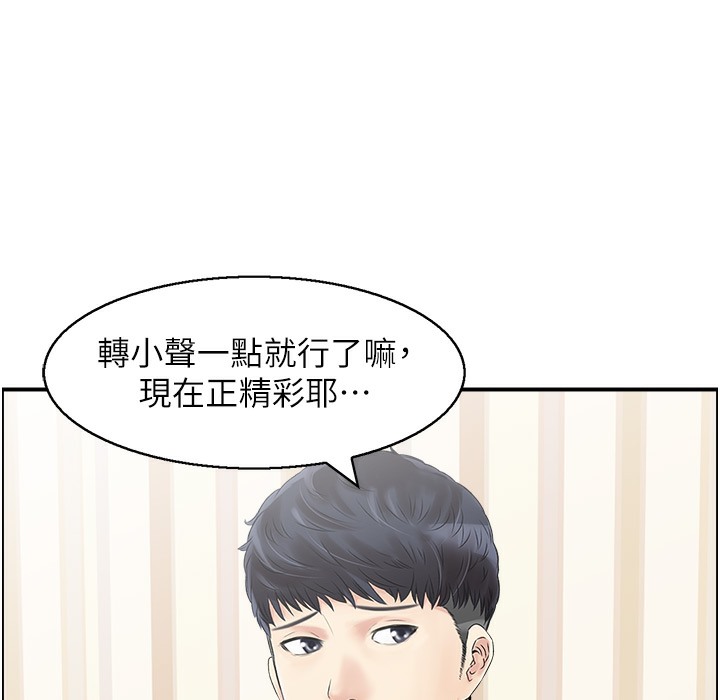 30P - 人妻控