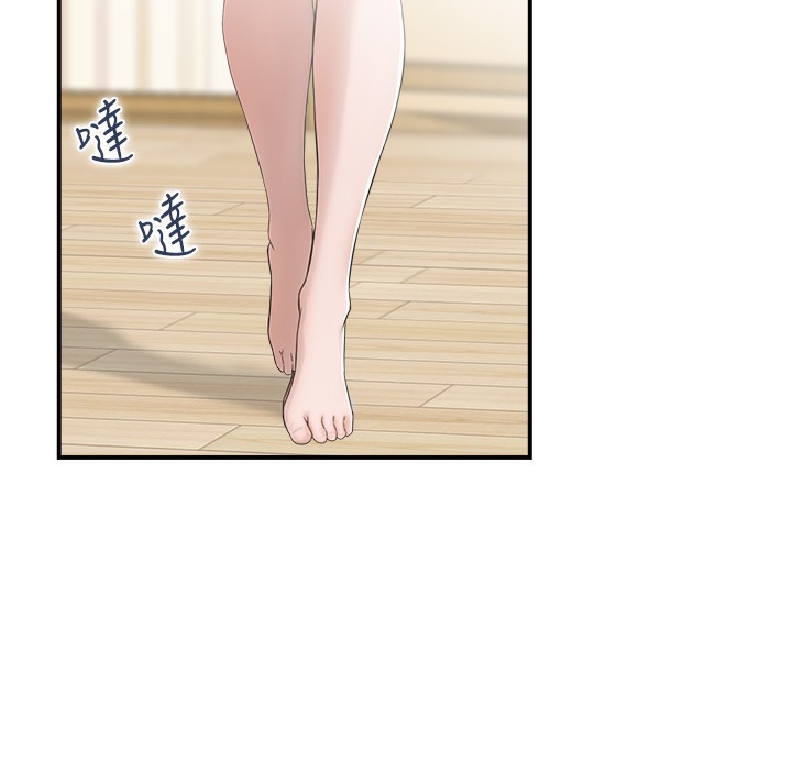 34P - 人妻控
