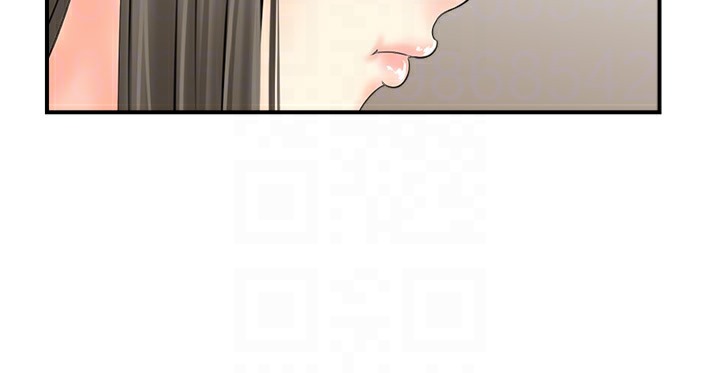 39P - 人妻控