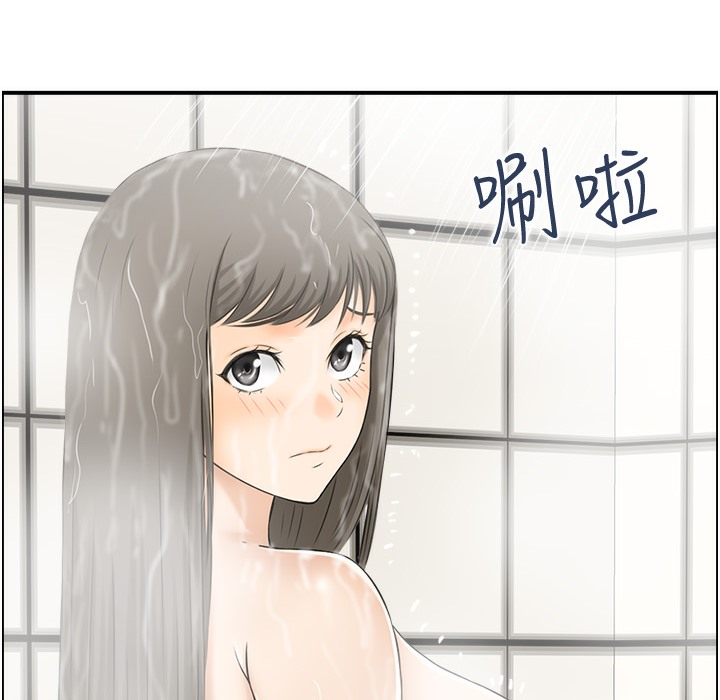 4P - 人妻控