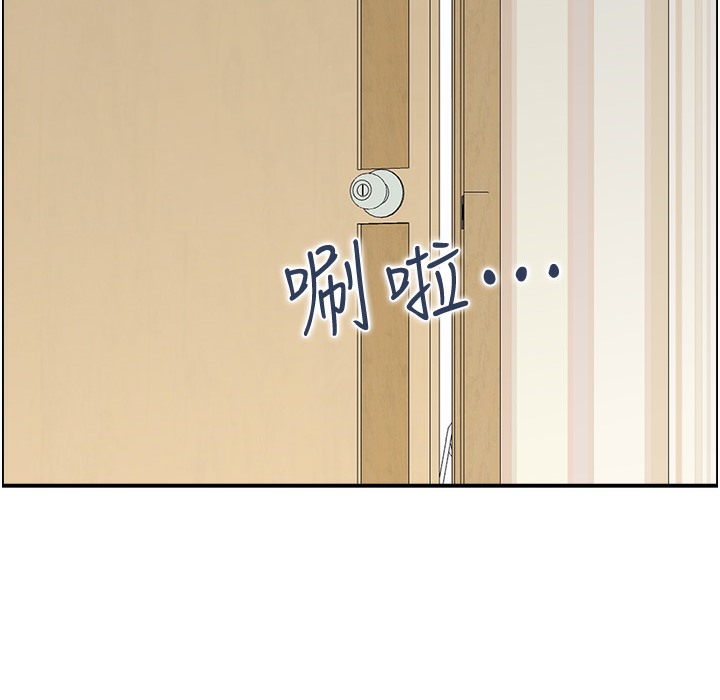 7P - 人妻控