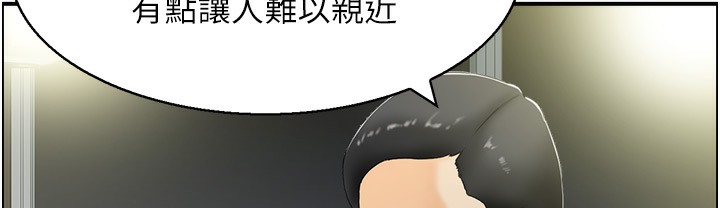 83P - 人妻控