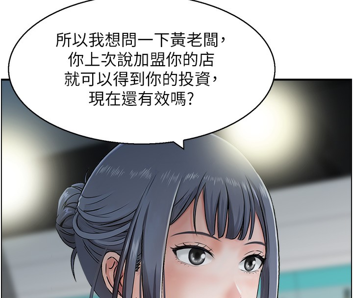 10P - 人妻控