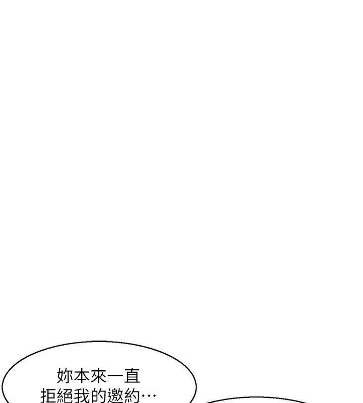 1P - 人妻控