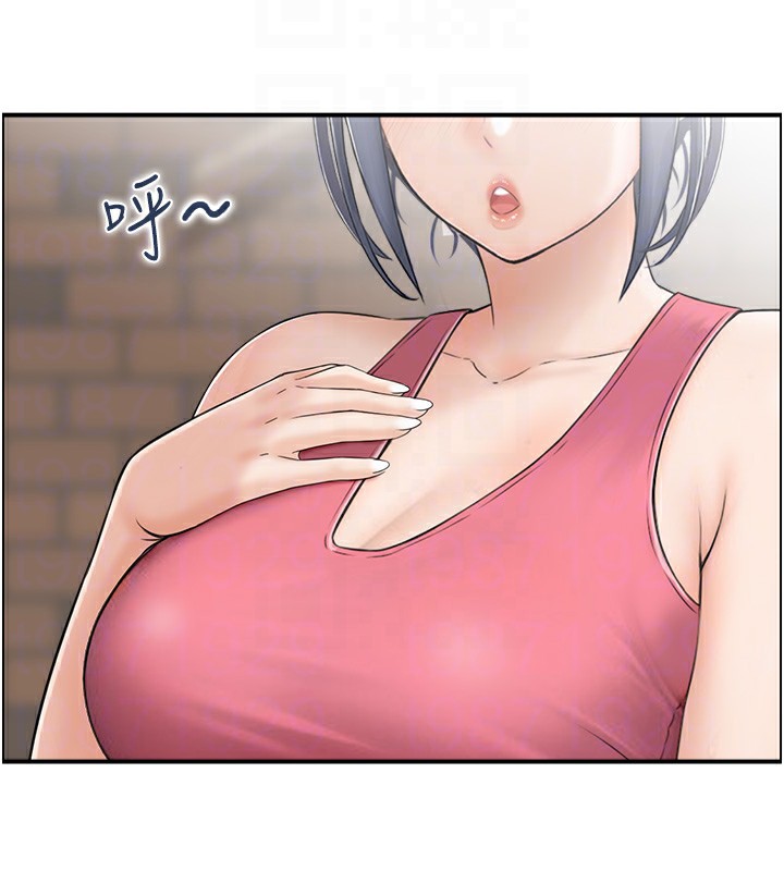 30P - 人妻控
