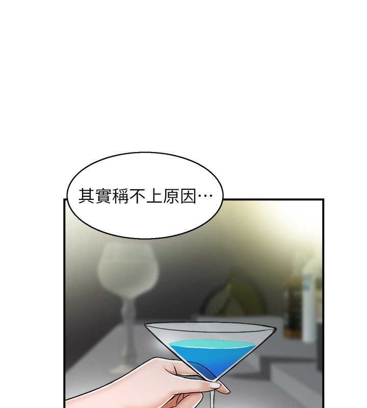 3P - 人妻控