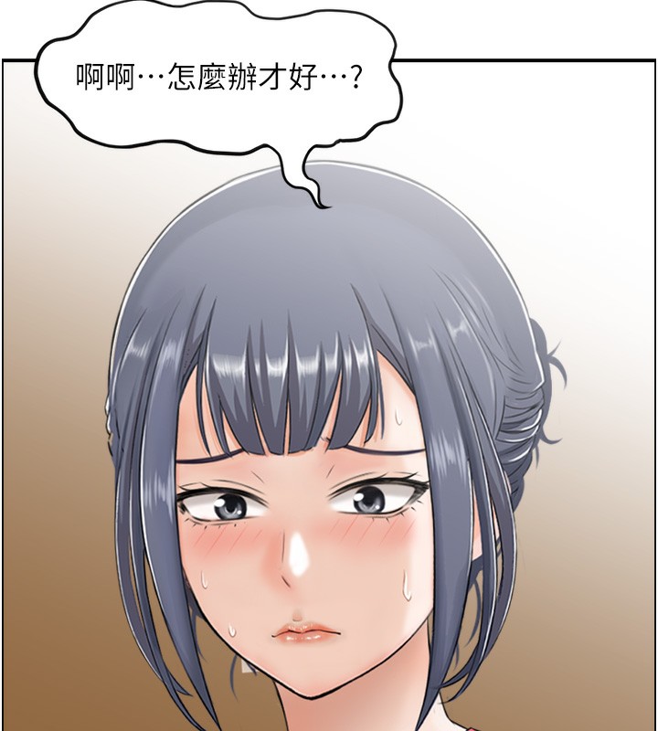 38P - 人妻控