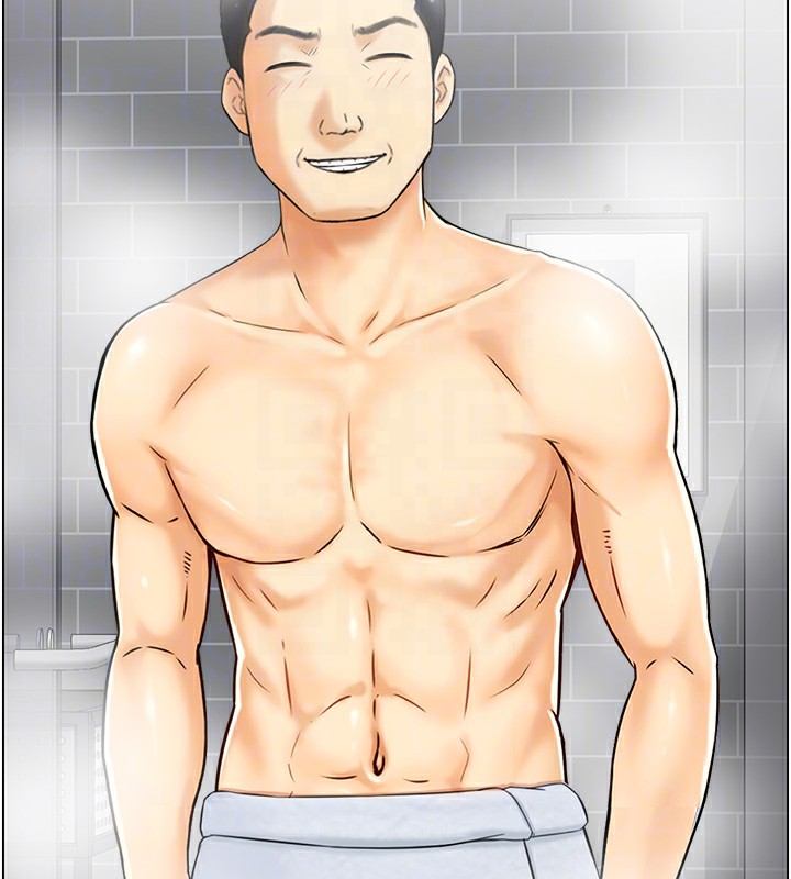 43P - 人妻控