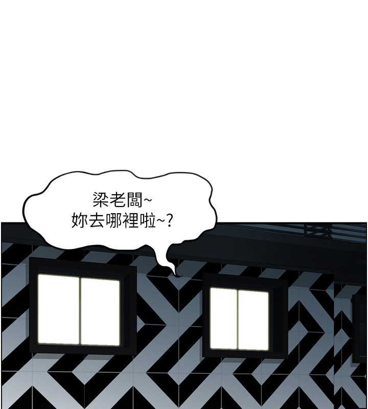 47P - 人妻控
