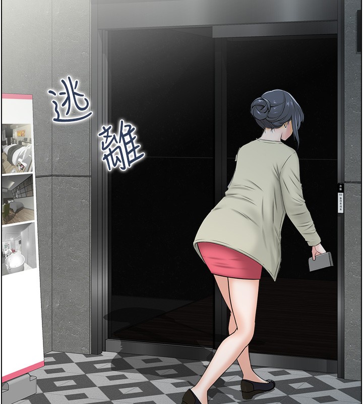 49P - 人妻控
