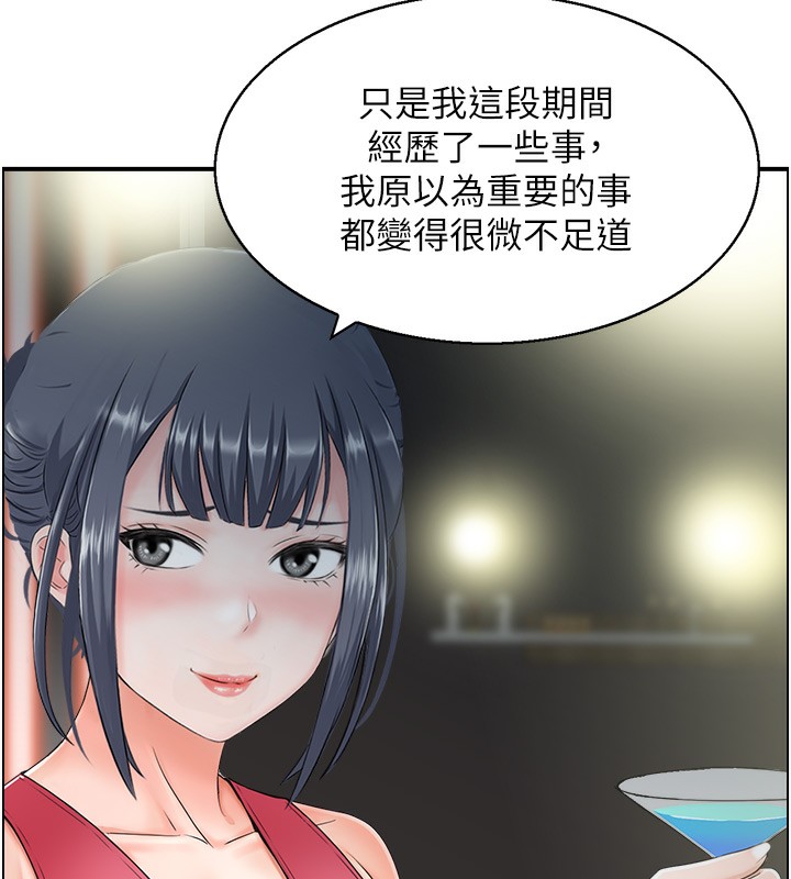5P - 人妻控