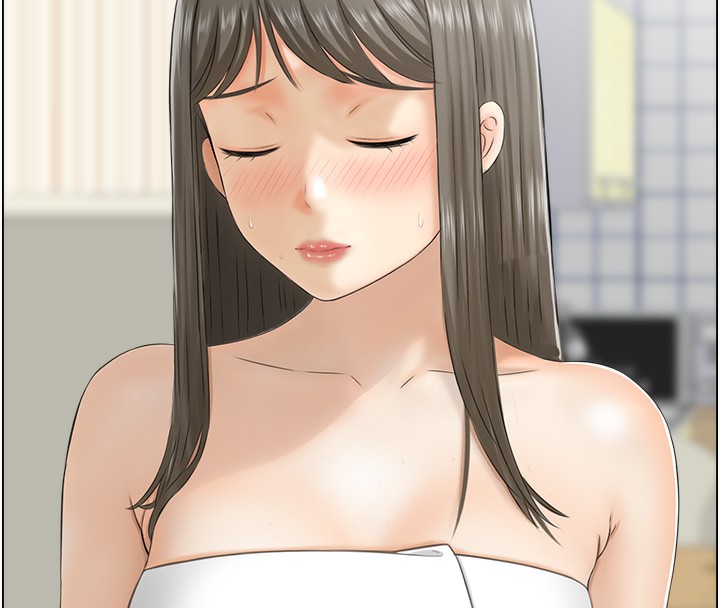 62P - 人妻控
