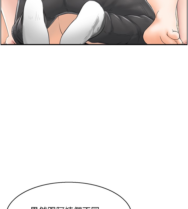 24P - 人妻控