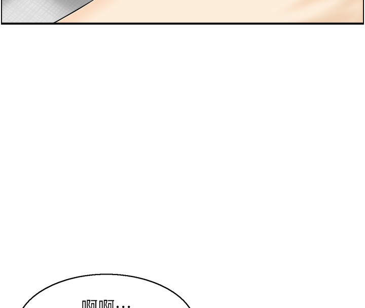 26P - 人妻控