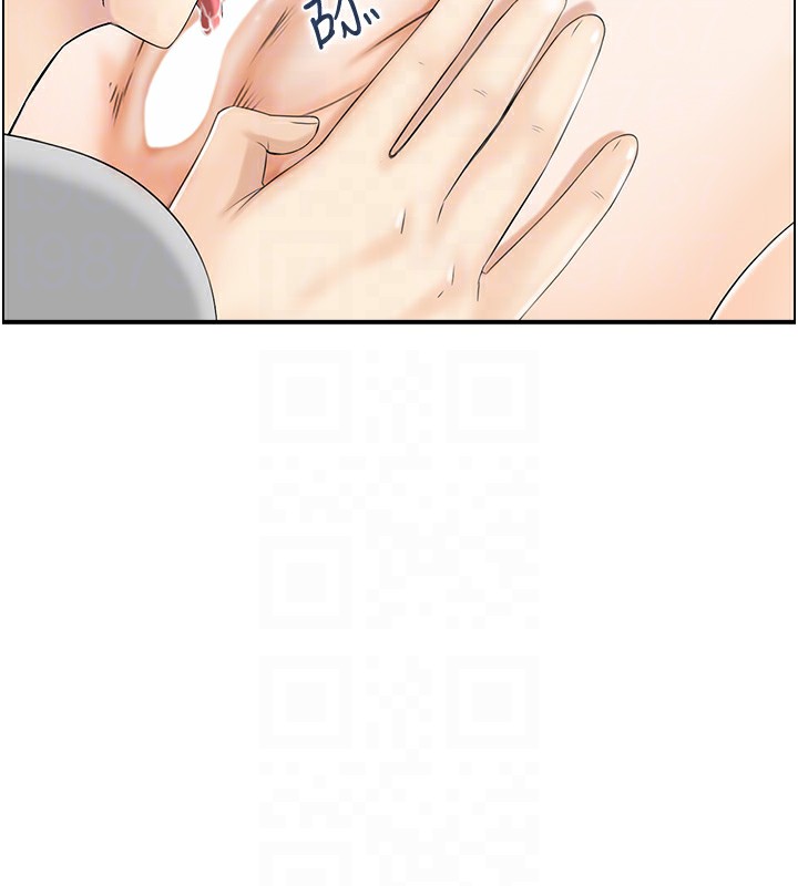 30P - 人妻控