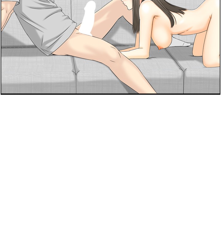 51P - 人妻控