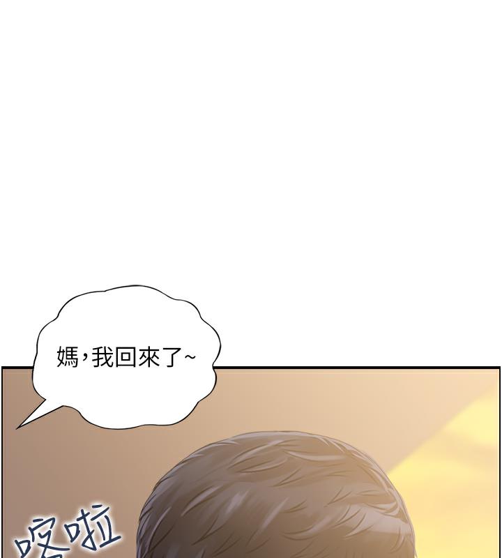 1P - 人妻控