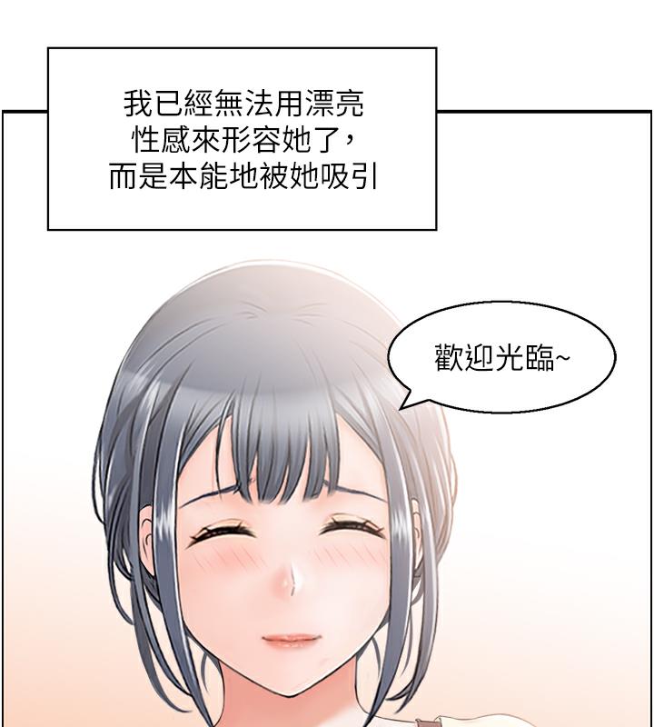 10P - 人妻控