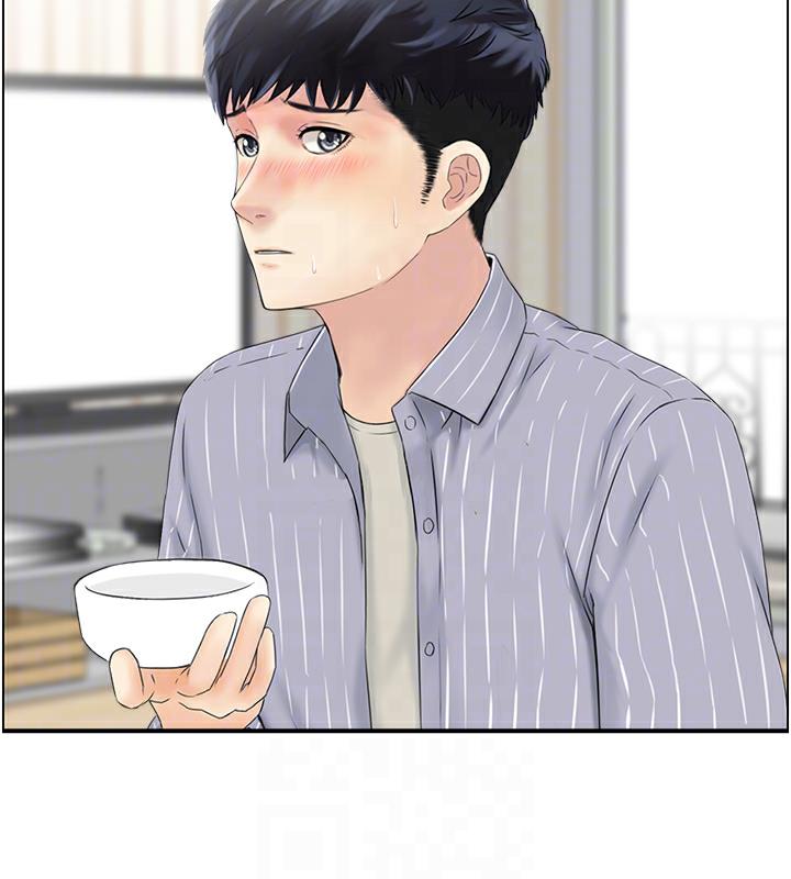19P - 人妻控
