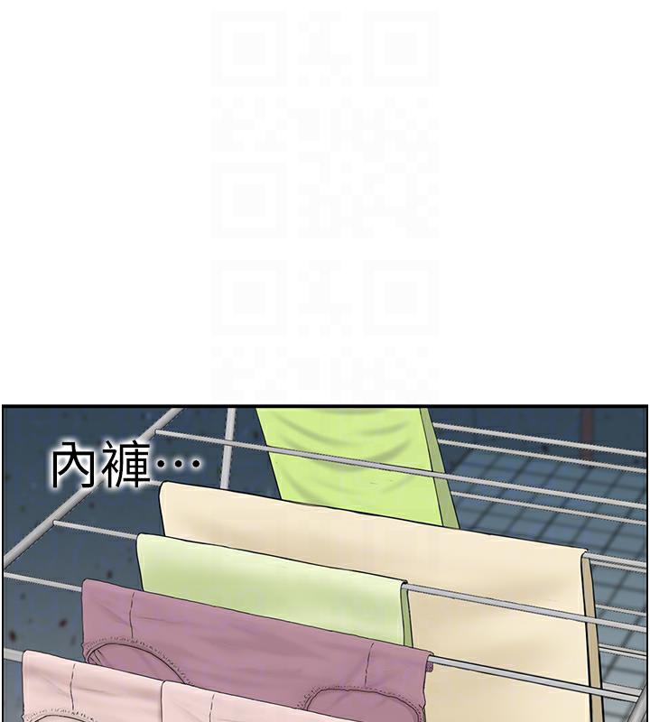 32P - 人妻控