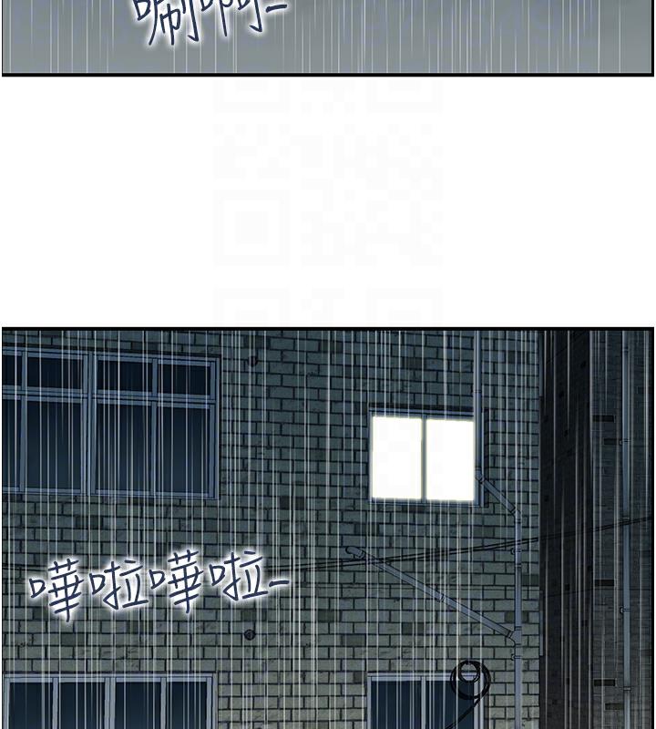 46P - 人妻控