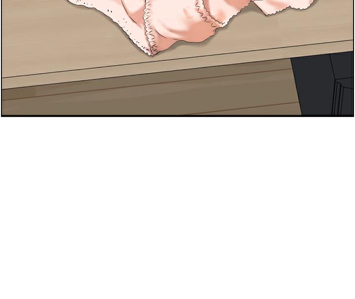 51P - 人妻控