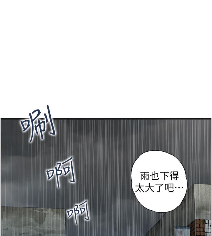 54P - 人妻控