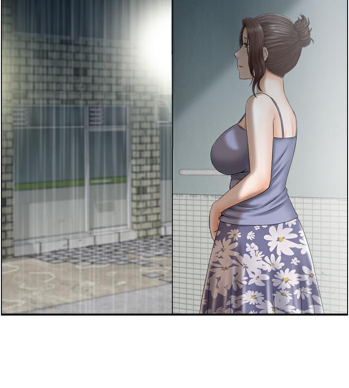56P - 人妻控