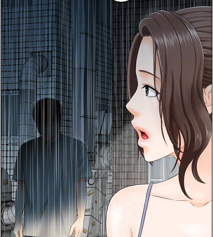58P - 人妻控