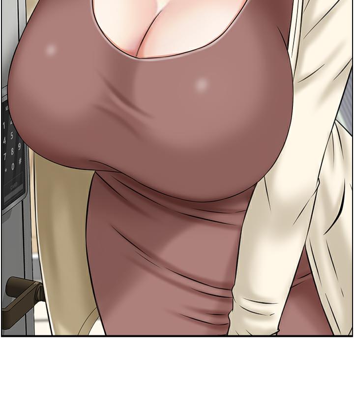 5P - 人妻控