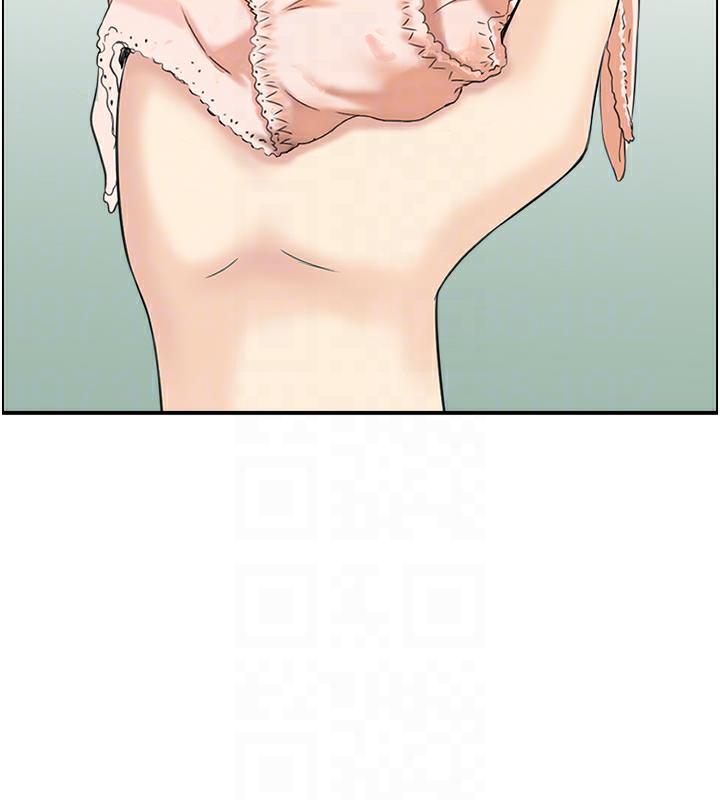 76P - 人妻控