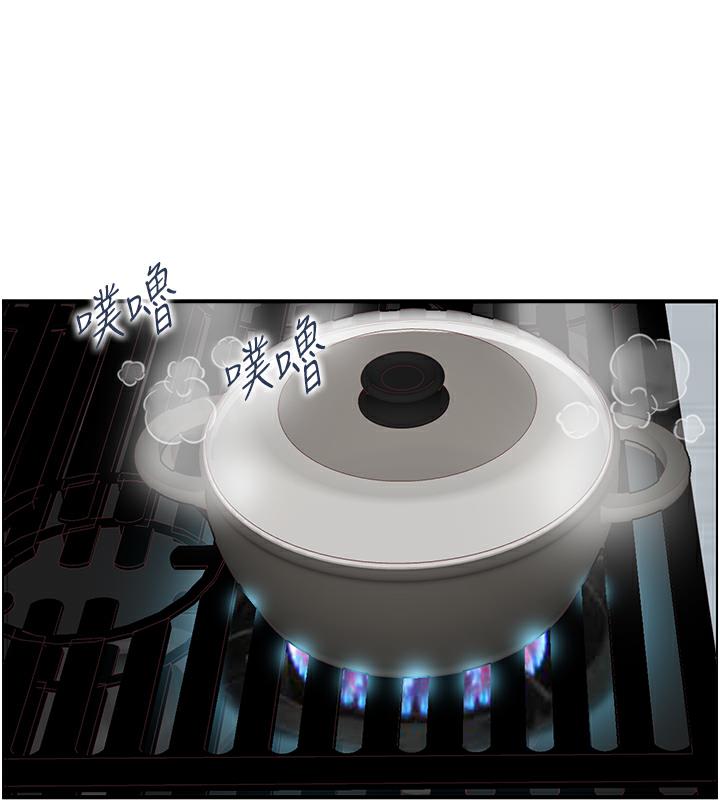 78P - 人妻控