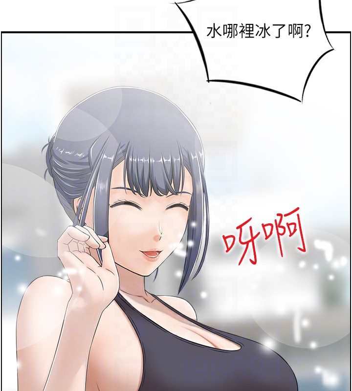 100P - 人妻控