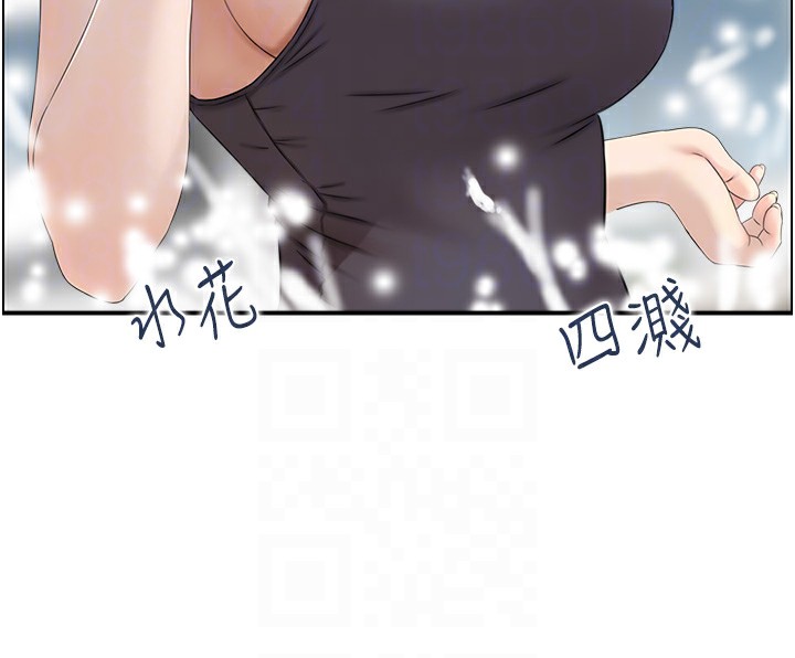 101P - 人妻控