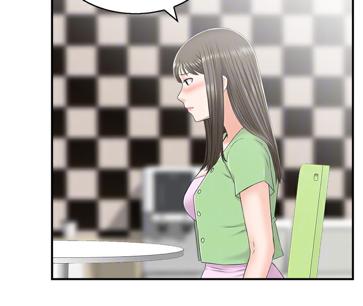 32P - 人妻控