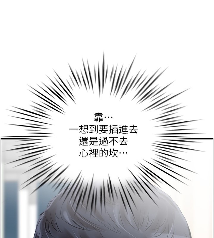 5P - 人妻控