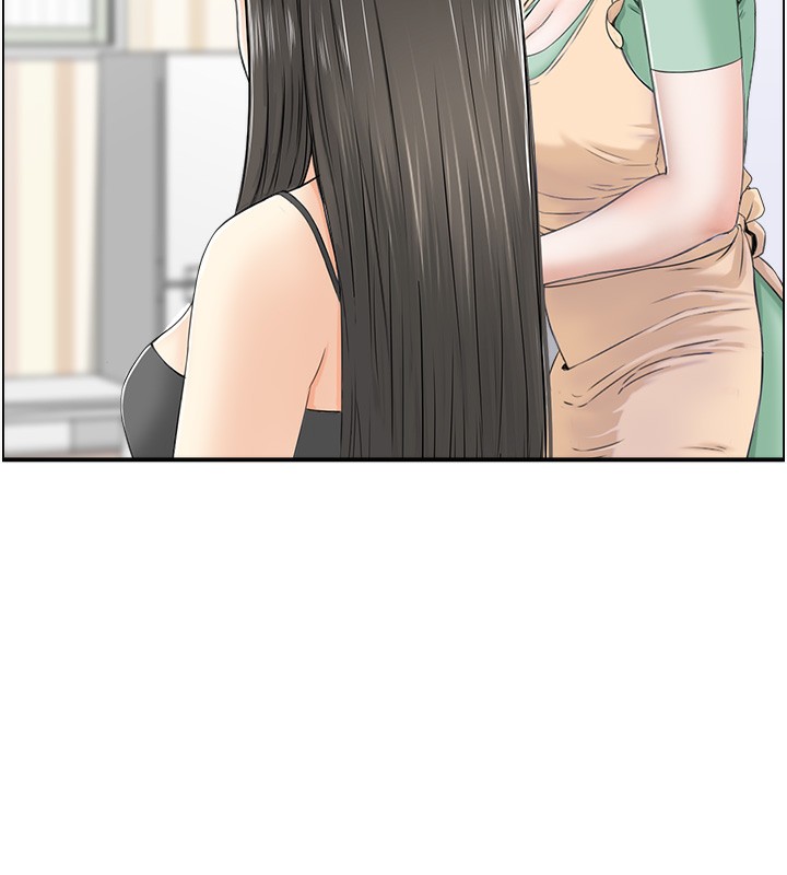 60P - 人妻控