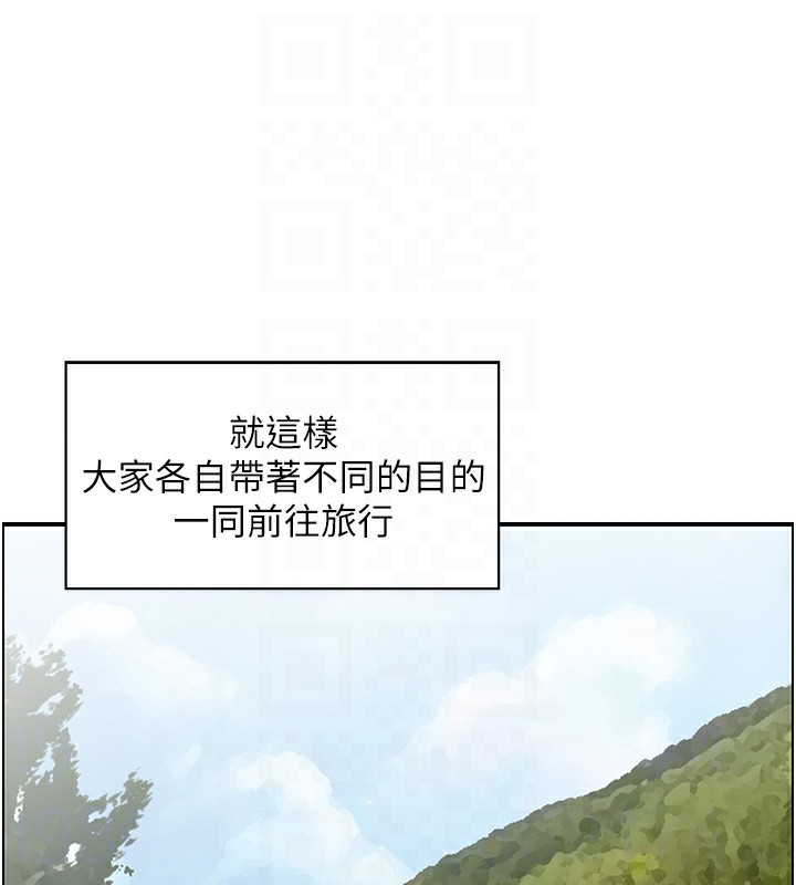 65P - 人妻控