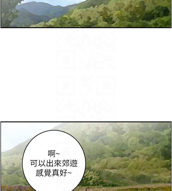 66P - 人妻控