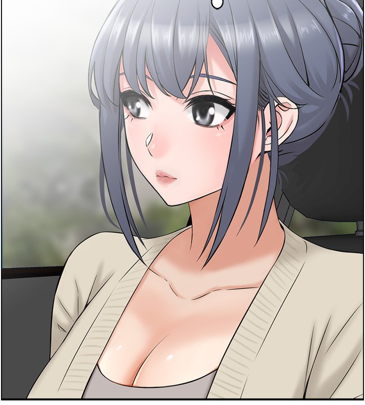 70P - 人妻控
