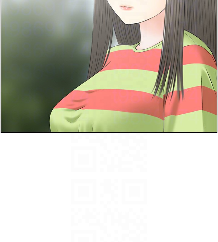73P - 人妻控