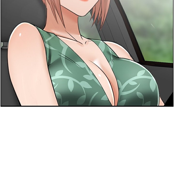 77P - 人妻控