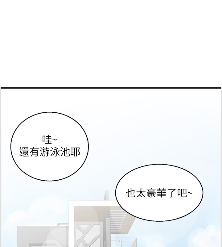 81P - 人妻控