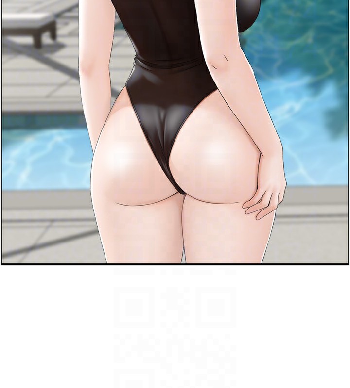 94P - 人妻控